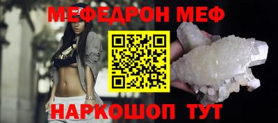дживик Будённовск