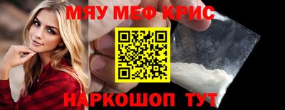 дживик Будённовск