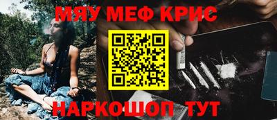 a pvp Бугуруслан