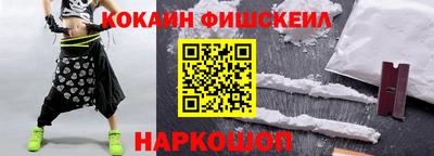 соль ск Бузулук