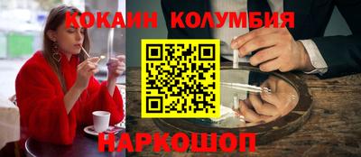 дживик Будённовск
