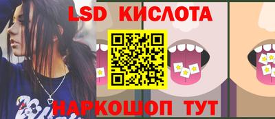 дживик Будённовск