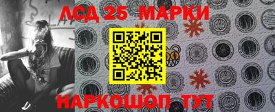 соль ск Бузулук