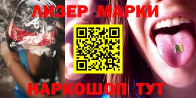 дживик Будённовск