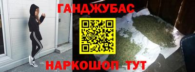 дживик Будённовск