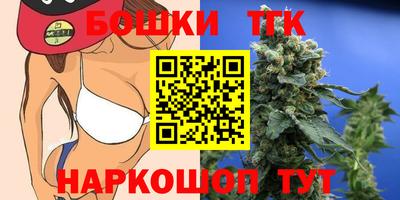 a pvp Бугуруслан