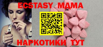 дживик Будённовск
