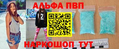 дживик Будённовск
