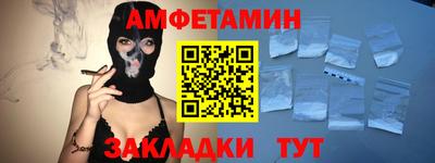 a pvp Бугуруслан