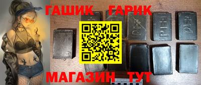 a pvp Бугуруслан