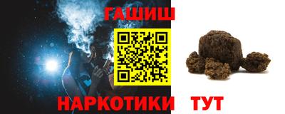 дживик Будённовск