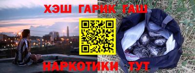 дживик Будённовск