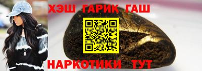 дживик Будённовск