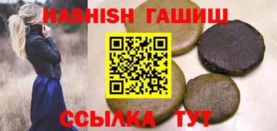 a pvp Бугуруслан