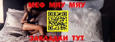 a pvp Бугуруслан