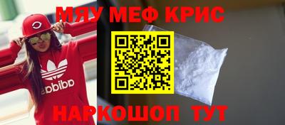 дживик Будённовск